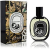Diptyque Philosykos Eau De Parfum Spray - 75Ml/2.5Oz
