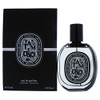 Diptyque Tam Dao Eau De Parfum2.5 Fl Oz (Pack Of 1)
