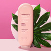 Method Daily Lotion Pure Peace Plant-Based Moisturizer For 24 Hours Of Hydration 13.5 Fl Oz (Pack Of 1)