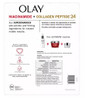 Olay Ultimate Niacinamide + Hyaluronic + Peptide Eye Cream (0.5 Fl. Oz. 2 Pk.)