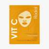 Rodial Energising Face Mask Vit C (1 Sachet) Under Eye Luminosity Boost Hyaluronic Acid Vitamin C Niacinamide And Green Tea Rejuvenating Eye Patches Eye Patches For Dark Circles