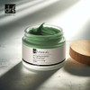 Dr Botanicals Anti-Ageing Seaweed Day Moisturiser 50Ml Dive Into Youthful Vitality Improves Wrinkle And Fine Lines Rejuvenating Skincare Marvel
