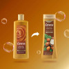 Caress Exfoliating Body Wash Shea Butter and Brown Sugar 18 Fl. Oz.