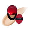 TIRTIR Mask Fit Red Cushion Foundation, Full coverage, Skin fit, Satin Glow Finish, Korean Cushion Foundation #23N SAND, 4.5g