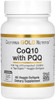California Gold Nutrition Coq10 With Pqq Ubiquinone Usp Tapioca Veggie Softgel With Sunflower Lecithin 100 Mg 60 Veggie Softgel