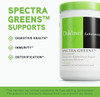 Davinci Labs Powerful Powders Bundle: Spectra Greens (356.25G) & Spectra Reds (324.9G) Helps Support Gut Health Immune System Brain Health & More Vegetarian 30 Servings