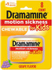 Dramamine Kids Chewable Motion Sickness Relief Grape 8 Count And Cutter Insect Bite Relief Analgesic Antiseptic 0.5 Fl Oz