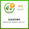 Vitamin C1000 From Tapioca 90 Capsules