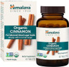 Himalaya Organic Cinnamon For Glycemic Support 1100 Mg Daily 60 Tablets From Cassia Cinnamon Bark And Ceylon Cinnamon Extract Nongmo Project Verified Vegan Gluten Herbal Supplement Himalaya Organic Cinnamon For Glycemic Support 1100 Mg Daily 60 Tablets From Cassia Cinnamon Bark And Ceylon Cinnamon Extract Nongmo Project Verified Vegan Gluten Herbal Supplement