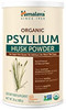 Himalaya Organic Psyllium Husk Powder Daily Dietary Fiber Supplement Regularity Appetite Management Organic Nongmo No Artificial Colors Unflavored 113 Teaspoon Supply 24 Oz Himalaya Organic Psyllium Husk Powder Daily Dietary Fiber Supplement Regularity Appetite Management Organic Nongmo No Artificial Colors Unflavored 113 Teaspoon Supply 24 Oz