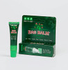 Bag Balm 0.33 Ounce Onthego Tube (4Pack)