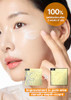 Celimax Pore+Dark Spot Brightening Cream With Niacinamide Tranexamic Acid Txa Cream Pore Minimizer Nonirritating Hydrating For Sensitive Skin 35Ml