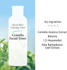 Centella Asiatica 92% Soothing Hydrating Toner Cica Facial Toner Lightweight Moisture Boost Soft Smooth Skin Daily Face Toner Alcohol Fragrance 6.75 Fl Oz (200Ml) Centella Asiatica 92% Soothing Hydrating Toner Cica Facial Toner Lightweight Moisture Boost Soft Smooth Skin Daily Face Toner Alcohol Fragrance 6.75 Fl Oz (200Ml)