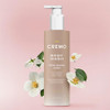 Cremo Women'S Body Wash Bundle With White Jasmine Amber 16 Fl Oz And Wild Iris Musk 16 Fl Oz