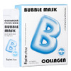 Cica Facial Wash Bubble Mask Korean Pore Cleanser For Blackheads Exfoliator Dead Skin Cells Deep Cleansing & Hydrating Nonirritating & Soothing For Sensitive Skin For Men & Women 20 Pcs