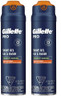Gillette Pro Shaving Gel For Men Cools To Soothe Skin And Hydrates Facial Hair 7Oz Proglide Sensitive 2 In 1 Shave Gel (Pack Of 2)