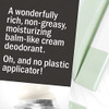 Hurraw Balmunder Deodorant (Almond Mint Lemongrass): Make A Pit Stop A Nongreasy Gentle Balmlike Cream That Works. Organic. Vegan. Body Odor Control For Underarms Cracks Toes. Made In Usa. 1Oz