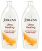 Jergens Ultra Healing Dry Skin Moisturizer Body And Hand Lotion For Dry Skin For Quick Absorption Into Extra Dry Skin With Hydralucence Blend Vitamins C E And B5 32 Ounce (Pack Of 2)