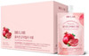 Bb Lab Collagen Konjac Jelly Pomegranate (10 Packs/52.9 Oz) 5 Calories Sugar Fish Collagen Peptide 1000 Mg Low Carb/Drinkable Zero Sugar Jelly Dessert Dietary Fiber Gluten