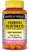 Mason Natural Ferrous Gluconate Supports Red Blood Cell Formation Gentle On Stomach Iron Supplement 100 Tablets