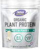 Now Foods Sports Organic Plant Protein Vanilla Flavor Vegan Powder 1 Lb.