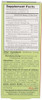 Olbas Cough Syrup 4 Fl Oz9