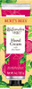 Burt'S Bees Watermelon & Mint Hand Cream 1 Oz