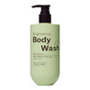 Frank Body Brightening Body Wash & Body Lotion Bundle Vegan & Cruelty Evens Tone & Brightens Complexion Bamboo & Camellia Scent Frank Body Brightening Body Wash & Body Lotion Bundle Vegan & Cruelty Evens Tone & Brightens Complexion Bamboo & Camellia Scent