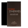 Hermes Terre D'Hermes After Shave Lotion For Men 50Ml/1.6Oz