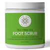Tea Tree Oil Foot Scrub 12 Ounces - Cleanses And Exfoliates - Attacks The Cause Of Smelly Feet - Great For Athletes - By Pure Body Naturals