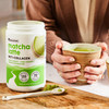 NativePath Collagen Peptides - Hydrolyzed Type 1 & 3 Collagen. Keto & Paleo Grass-Fed Protein Powder for Hair Skin Nails Bones Joints Digestion and More - No Gluten or Dairy (Matcha Latte 230g)