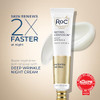 Roc Retinol Correxion Deep Wrinkle Anti-Aging Night Cream Daily Face Moisturizer With Shea Butter Glycolic Acid And Squalane Skin Care Treatment 1 Ounces (Packaging May Vary)