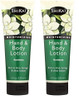 Shikai Naturally Moisturizing Hand & Body Lotion - Gardenia - 8 Oz