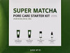 Some By Mi Super Matcha Pore Care Starter Kit/Toner 1.01Oz Serum 0.33Oz Cleansing Gel 1.42Oz Clay Mask 1.48Oz / Sebum Anti-Wrinkle And Trouble Care/Facial Skin Care Set