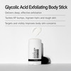 The INKEY List Glycolic Acid Exfoliating Body Stick 45g Multiple Concerns One Targeted Solution Delivers Deep Effective Exfoliation Fragrance Free Suitable For All Skin Types