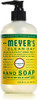 Mrs. Meyer'S Clean Day Hand Soap Made With Essential Oils Honeysuckle 12.5 Fl Oz (Pack Of 2)