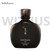 Sulwhasoo Men Inner Charming Serum Emulsion Set Daily Routine