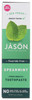 JASON NATURAL COSMETICS Fluoride Free Sea Fresh Toothpaste 4.2 OZ