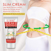 Hot Cream Extreme Cellulite Slimming & Firming Cream Body Fat Burning Massage Gel Weight Losing Hot Serum Treatment For Shaping Waist Abdomen And Buttocks (2Pcs)