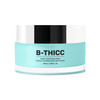 Maëlys B-Thicc Leave-On Booty Enhancing Mask - Booty Mask That Visibly Tightens Skin - Helps Enhance Firm & Boost The Look Of Your Behind
