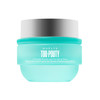 Maëlys Cosmetics Too-Pouty Clinically Proven Lip Plumping Mask - Helps Reduce The Appearance Of Fine Lines - Contains Adeplump To Plump The Look Of Lips