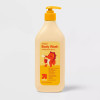 up&u Toddler/Kids' Body Wash 20fl oz