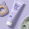 up&up Diaper Rash Ointment - 4oz