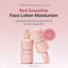 Arencia Red Smoothie Lotion 5, Face Moisturizer With Niacinamide 5%, Collagen, Peptide Complex, Hydrating Skin Care, 6.76 Fl Oz