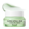 Parnell Panthenol 3.89%  50Ml / 1.69 Fl.Oz.  Heartleaf Calming Capsule Cream, Acne Soothing Cream, Korea Skin Care, Korea Beauty