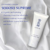 Sekkisei :: Supreme Cleansing Cream, Gentle Hydrating Facial Cleanser, 5 Ounce