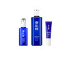Sekkisei Facial Defense Bundle. Uv Defense Gel Spf40 (1Oz), Lotion (6.7Oz) & Hydrating Emulsion (4.7Oz)