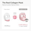 Sungboon Editor Day And Night Care With Collagen Mask : Deep Collagen Mask (4Ea) & Hydro Booster Moisture Sunscreen, Summer Essentials, Travel Essentials