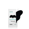 Yadah Charcoal Cleansing Nose Pack, 10 Each