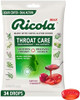 Ricola Max Swiss Cherry Throat Care Large Bag  Cough Suppressant Drops  Dual Action Liquid Center  Soothing Long-Lasting Relief - 34 Count (Pack Of 1) Ricola Max Swiss Cherry Throat Care Large Bag  Cough Suppressant Drops  Dual Action Liquid Center  Soothing Long-Lasting Relief - 34 Count (Pack Of 1)